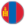 Хэлнүүд