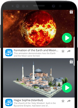 3D үзэгдэл таны утас болон таблет дээр