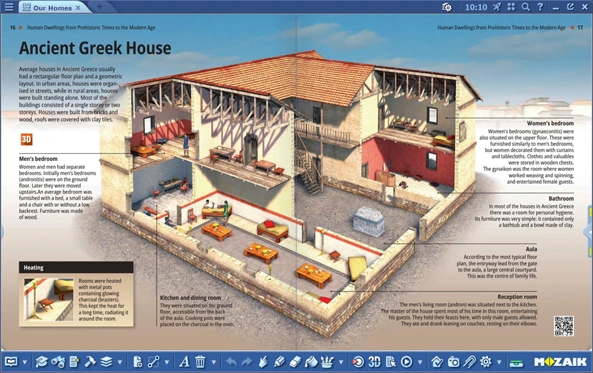 Дижитал сургалтын шинэлэг шийдэл