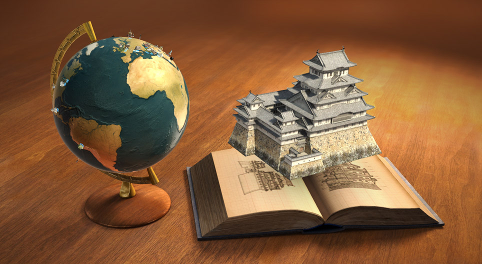 Домогт барилгууд