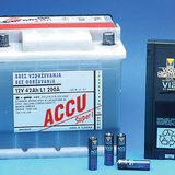 Төрөл бүрийн аккумуляторууд