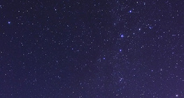 Тэнгэрийн онгоц болон Хүн таван одны орд