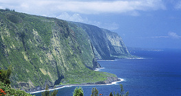 Хаваи дахь далайн эргийн нутаг