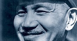 Чан Кайши (1887–1975), Хятадын улс төрч
