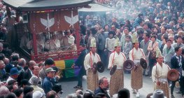 Японы баяр ёслол