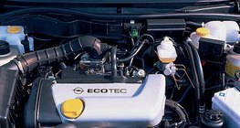 Машины мотор