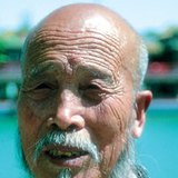 Хятад эрэгтэй