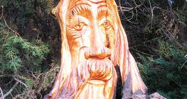 Хамгаалагч шүтээн