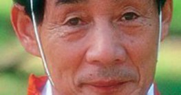 Япон эрэгтэй