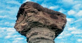 Цөл дэх хадны хэлбэрүүд