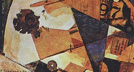 Курт Швиттерс: Ундбилд (1920, Дадаизм)