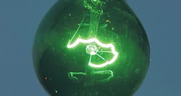 Гэрлийн чийдэн