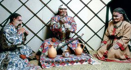 Авар хувцас (сэргээн засварлалт)