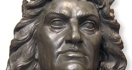 Унгарын хаан Маттиас I (1443-1490)-ийн хөрөг