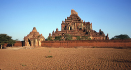 Даммаянги сүм