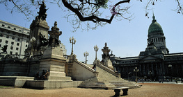 Аргентины нийслэл Буэнос-Айрес