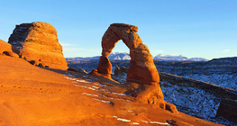 Delicate Arch хадан хаалга