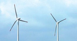 Салхин турбин