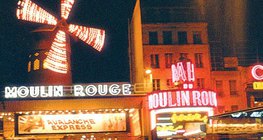 Неон гэрэл шөнө харагдаж буй нь