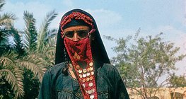 Бедуин эмэгтэй