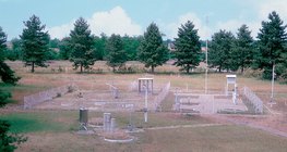 Цаг агаарын станц