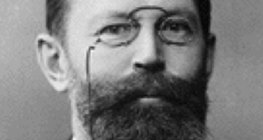 Херман Эмил Фишер (1852–1919), химич