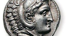 Александр Македонийн дүрстэй зоос
