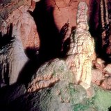 Сталактит