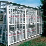 Хийн баллоныг хадгалах