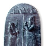 Ассир хааны рельеф