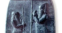 Ассир хааны рельеф