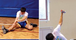 Бие халаалт