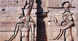 Египетийн товгор сийлбэр