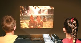 Слайд проектор