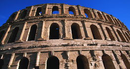 Ромын амфитеатрын балгас