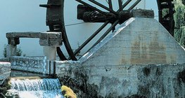 Хуучны усан тээрэм