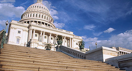 АНУ-ын Капитол