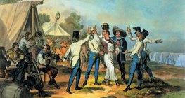 Цэрэгт авах (өнгөт литограф)