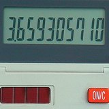 Тооны машин