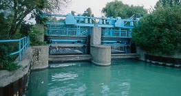 Усны хаалт