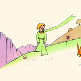 Бяцхан ханхүү үнэгтэйгээ