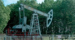 Oil well