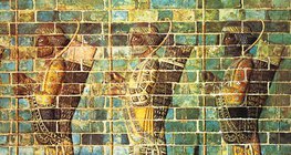 Дариус хааны бие хамгаалагчид (Суса, НТӨ 5-р зуун)