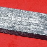 Хар тугалганы блок