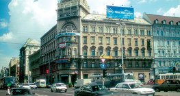 Хотын амьдрал