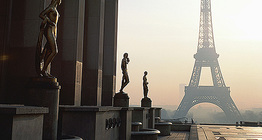 Парис дахь Эйфелийн цамхаг