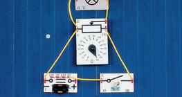 Потенциометр ашиглан чийдэнгийн гэрлийн хүчийг тохируулах