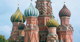 Гэгээн Василий сүм, Москва