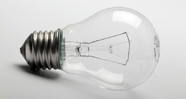 Гэрлийн чийдэн