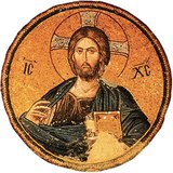 Есүсийн мозайк дээрх дүрслэл